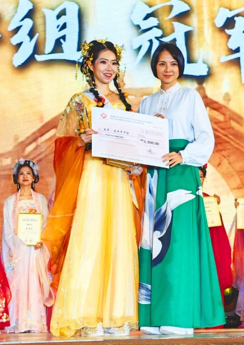 (早报后面头)大都会:仙境古城汉服选美总决赛