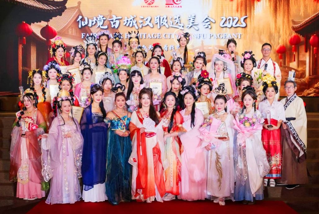 (早报后面头)大都会:仙境古城汉服选美总决赛