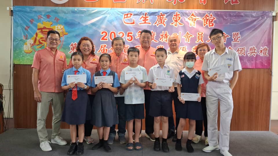 (早报头)大都会/巴生广东会馆特别大会 通过章程修订及添购毗邻产业/3图