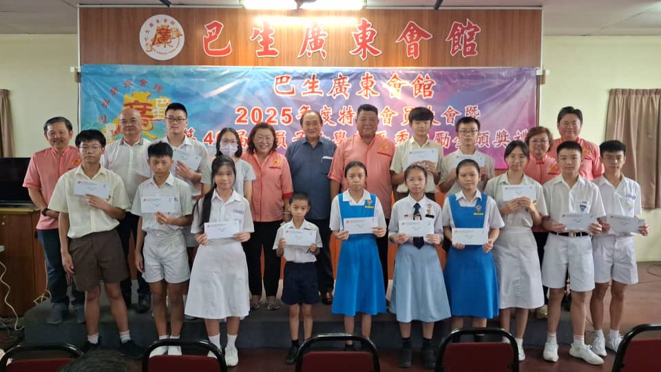 (早报头)大都会/巴生广东会馆特别大会 通过章程修订及添购毗邻产业/3图