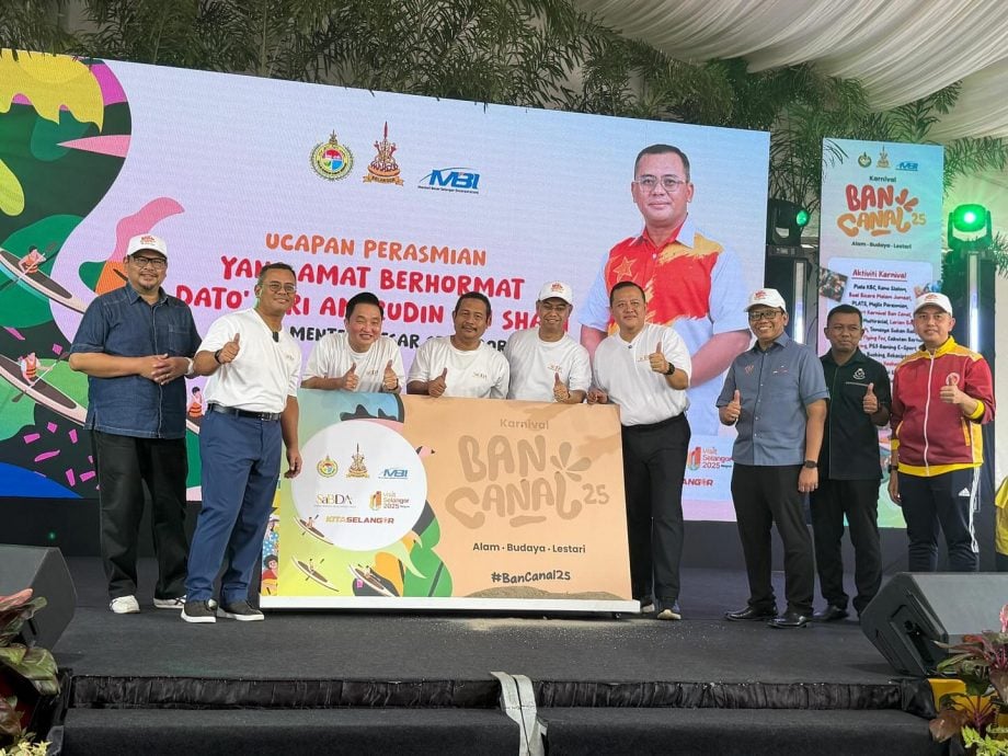 (早报头)大都会/运河嘉年华料吸引2万人参与