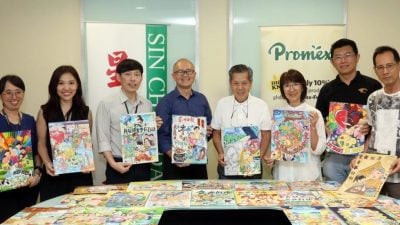 星洲阅报计划海报设计奖  优胜成绩揭晓