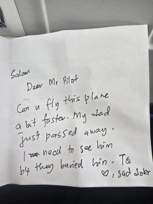 （暖势力）“能飞快一点吗？”机长暖心举动助女子圆孝心