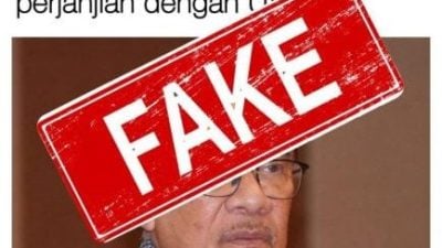 安华没说“贸协错误多”   社媒现假《前锋报》截图