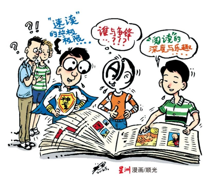 (锁文)柔/让心亮起来:供11月28日见报