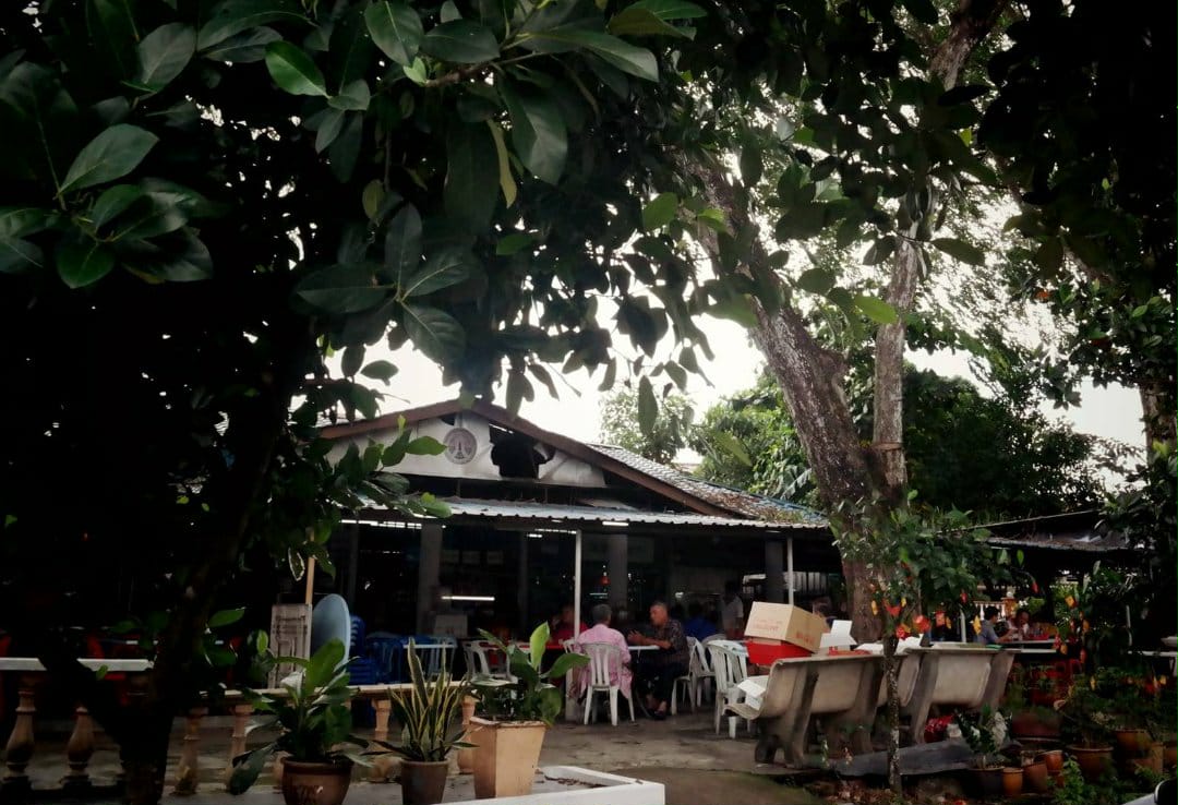 （锁文）柔：新旧对照：谈南滨园粿条仔