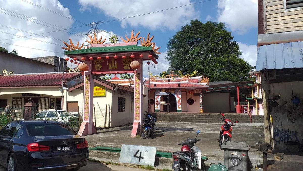 (锁文)柔:新旧对照:陈开顺神主牌终返原乡晋主升龛