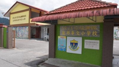 校园我董 | 尽心尽力服务母校24年   潘青山守护龙邦华小