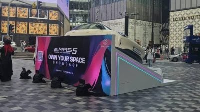 Proton e.MAS 5进驻吉隆坡星汇广场 大马首个由电动车供电的直播节目亮相