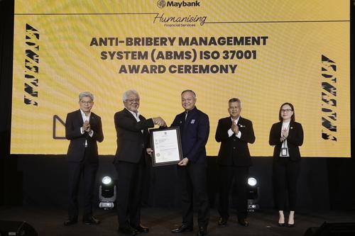 ESG图说  |马银行获颁反受贿管理系统证书