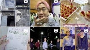 【科技简讯】再也不用大海捞针：IG新增Reels观看历史