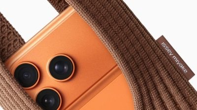 【科技新贵】苹果最新时尚单品出炉， “一块布”包裹整个iPhone