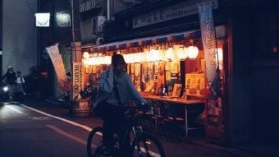 彭健伟／京都夜归有光