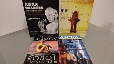 许钦斐／我输！我认输！