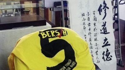 曾昭智／大马的七字真言