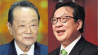 数据中心热 富豪身家涨  郭鹤年杨肃斌挤入亚太10大