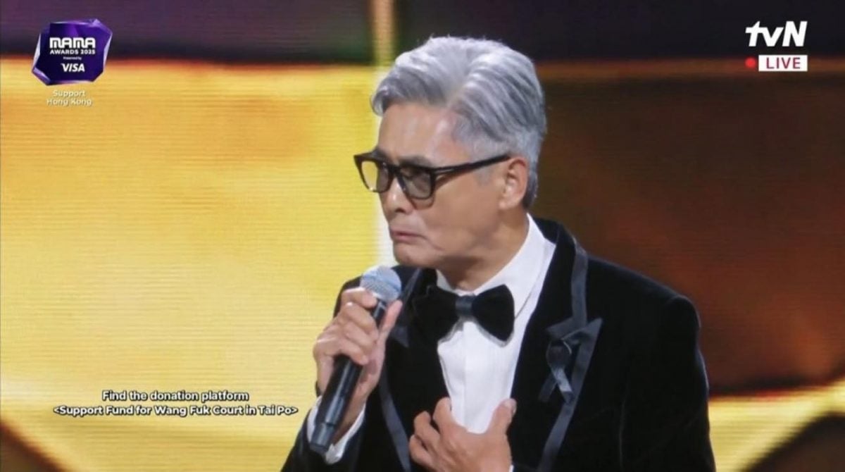 GD登MAMA翻白眼比“倒赞” 周润发现身牵手共舞