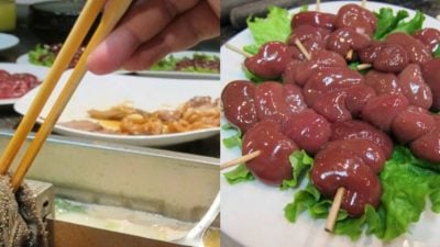 陈静宜／咦，这味道？