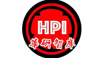 李泰德.沙巴州选：来届全国大选的前哨战