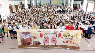 知识体操并行 ThemeGood校园护肺活动启程