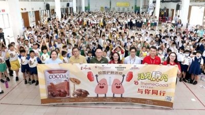 知识体操并行 ThemeGood校园护肺活动启程