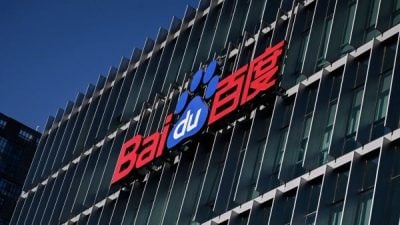 百度第三季亏损65亿 两大主战场陷入困境