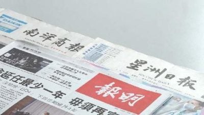 第二季营收下滑6.2%   世华媒体预期业绩逐步改善