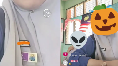 课堂沦为直播间? 学生上课开直播引争议