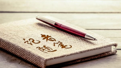 刘玉萍 | 大龙凤