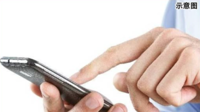 涉社媒发文辱霹大臣  警扣男子手机助查