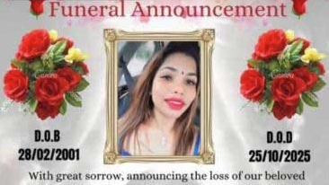 交通圈裸尸案 死者女室友被捕