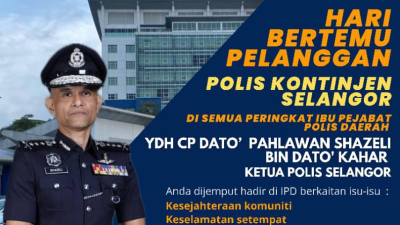 “警民会面日”11月12日全雪州同步举行