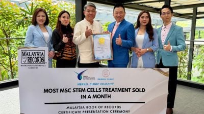 雅景环球控股旗下Merkel Clinic 荣获大马纪录大全认证