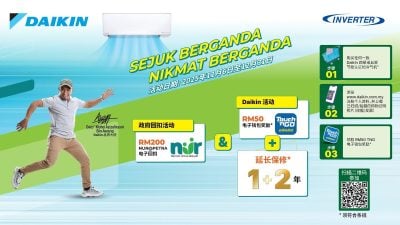 双倍清凉，双倍享受 Daikin变频空调最高享250令吉回扣