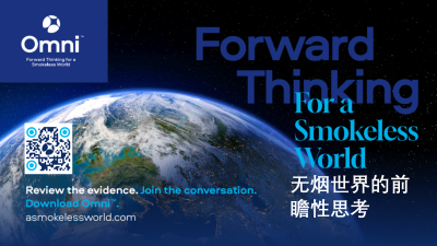 加强监管信息交换 携手遏止烟害