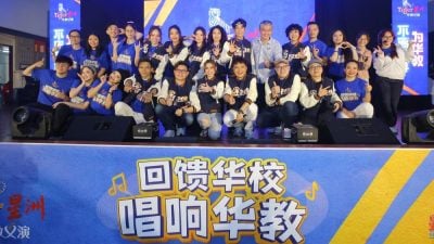 从校园霸凌到心理辅导 华教义演艺人分享教育与陪伴经验