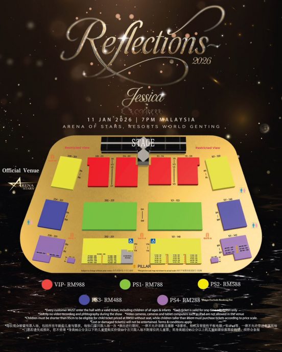 Jessica大马巡演 贴心增接驳巴士直达云顶