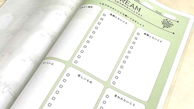 ‘Shukatsu’: How young Japanese are redefining end-of-life planning