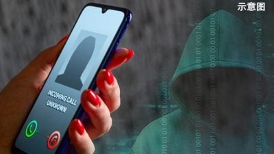 中联手柬寮缅泰越 打击跨国电信网络诈骗