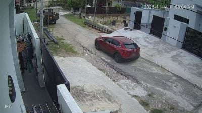 疑受迷魂党迷惑     长者被骗走5万元