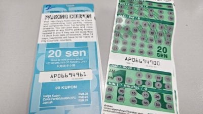 印2025年有效期 泊车固本可退款