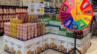 即起多家分行同步 Emart促销韩农产食品