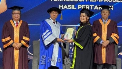 农业学院毕业生选择创业  史蒂芬：比例从50％降至4％