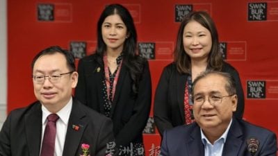 培育未来科技人才  斯威本推4新课程