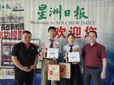 星洲中学生时事问答赛 . 三中2学生膺 第5 优秀奖