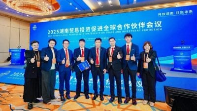 江昌文率中总代表与会 ​湖南贸易投资会寻商机