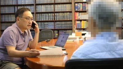 反诈中心变诈骗中心 伪装政府骗妇女70万