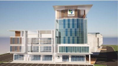 美罗城旗下MetroCity Prime  RIMBUN集团艾芬银行进驻