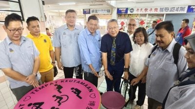 黄鸿圣：别再散播假讯息了  KPCS 2020年已停发董事费