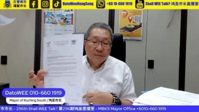 黄鸿圣出示批准信 酒店挂土保党旗合规